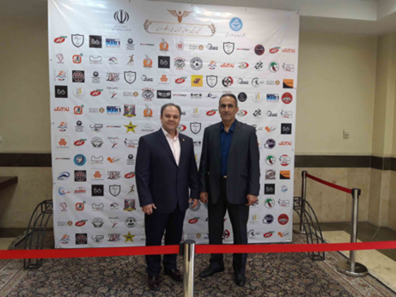 شرکت در همایش آیین باشگاه داری