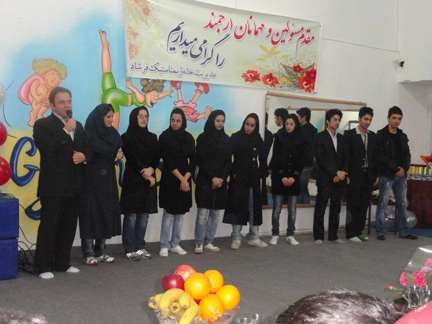 افتتاحیه باشگاه فرشاد