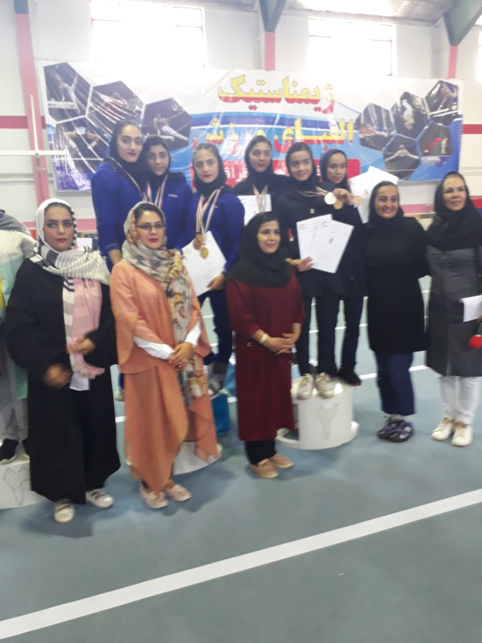 کسب عنوان قهرمانی مسابقات ایروبیک ژیمناستیک